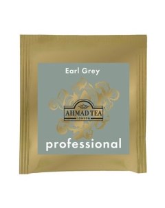 Чай черный Professional Earl Grey в пакетиках 2 г х 300 шт Ahmad tea