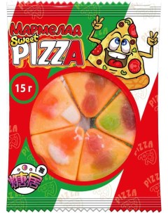 Мармелад жевательный в форме пиццы 15 г Fun candy lab