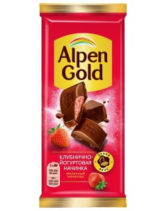 Шоколад молочный клубника йогурт 80 г Alpen gold