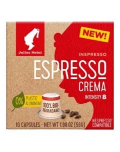 Кофе Espresso Crema Bio в капсулах 56 г x 10 шт Julius meinl