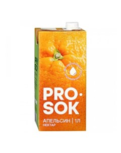 Нектар апельсиновый стерилизованный 1 л х 12 шт Pro sok