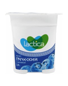 Йогурт Греческий двухслойный черника 3 4 120 г Lactica