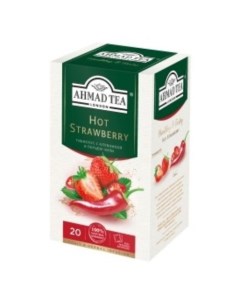Чай травяной Hot Strawberry в пакетиках 1 8 г х 20 шт Ahmad tea