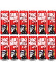 Газированный напиток Кола 0 33 л ж б упаковка 12 штук Funky monkey