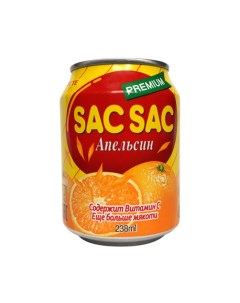 Напиток газированный апельсин 238 мл Sac sac