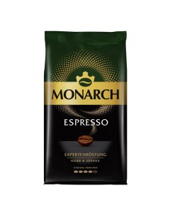 Кофе Espresso в зернах 1 кг Monarch