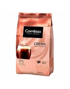 Кофе в зернах Crema 1 кг Coffesso
