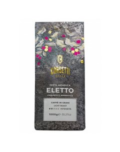 Кофе Eletto Arabica в зернах 1 кг Corsetti