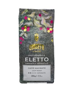 Кофе Eletto молотый 250 г Corsetti