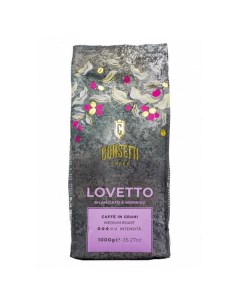 Кофе Lovetto в зернах 1 кг Corsetti