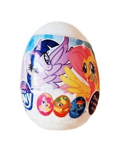 Яйцо сюрприз с мармеладом и игрушкой 10 г Пони на ладони