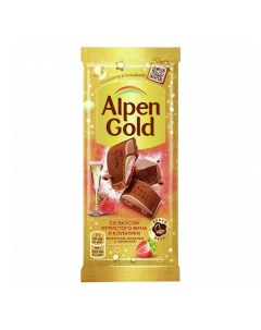 Шоколад молочный клубника со вкусом игристого вина 85 г Alpen gold