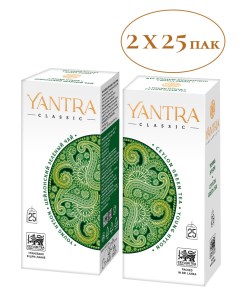 Чай зеленый Классик Young Hyson 2 шт х 25 пакетиков Yantra
