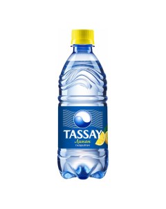 Вода питьевая газированная со вкусом лимона 500 мл Tassay