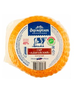 Сыр мягкий О кей Фермерская коллекция Адыгейский копченый 40 БЗМЖ 300 г О'кей