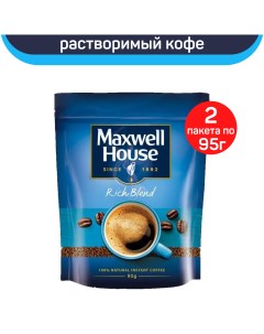 Кофе растворимый 2 шт по 95 г Maxwell house