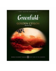 Чай черный Golden Ceylon в пакетиках 2 г х 100 шт Greenfield