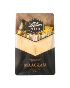 Сыр полутвердый Маасдам нарезка 45 БЗМЖ 150 г Milken mite