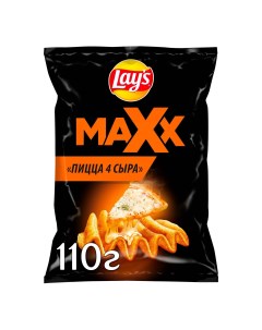 Чипсы Maxx картофельные пицца 4 сыра 110 г Lays