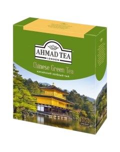 Чай Китайский зеленый 100 пакетиков по 1 8г Ahmad tea