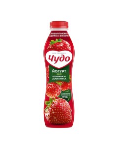 Питьевой йогурт клубника земляника 1 9 БЗМЖ 680 г Чудо