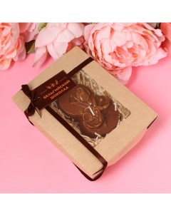 Шоколадная фигурка 8 марта Три тюльпана 80 г Время шоколада