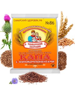 Каша 85 пшенично рисовая с мед мелом и пробиотиком 250 г Самарский здоровяк