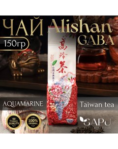 Чай Аквамарин Алишань улун Тайвань 150 г Gapu