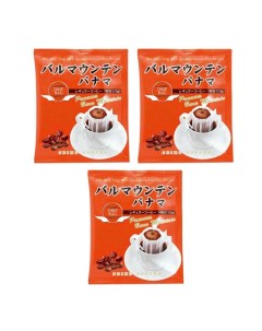Кофе натуральный фильтр пакет Панама Бару Маунтэйн 3 шт по 10 г Seiko coffee