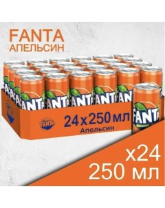 Газированный напиток 0 25 л х 24 шт Fanta