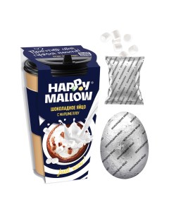 Шоколадное яйцо с маршмеллоу 70 г Happy mallow