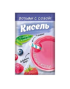 Кисель Лесные ягоды 25 г Русский продукт