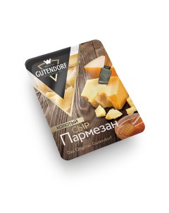 Сыр твердый Пармезан колотый 40 БЗМЖ 90 г Gutendorf