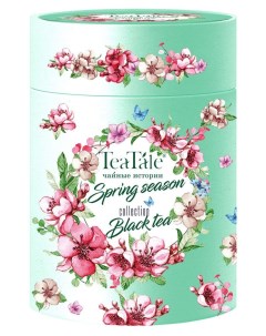 Чай черный Spring Season Pink листовой 100 г Teatale