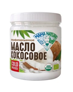 Кокосовое масло органическое нерафинированное первого холодного отжима 500 мл Mama nature