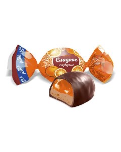 Шоколадные конфеты Сладкое Созвучие вкус апельсин Конти