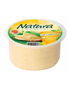 Сыр полутвердый Сливочный 45 450 г Natura