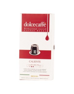 Кофе Caliente в капсулах 55 г х 10 шт Dolcecaffe