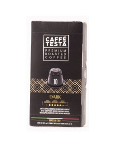 Кофе Dark в капсулах 55 г х 10 шт Caffe testa