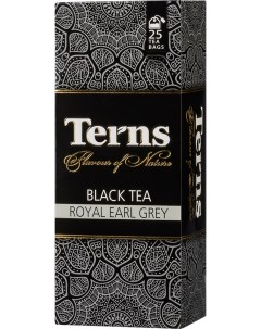 Чай черный Royal Earl Grey в пакетиках 1 8 г х 25 шт Terns