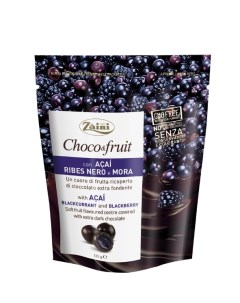 Фрукты в шоколаде Choco Fruit асаи черная смородина ежевика 125г Zaini