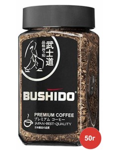 Кофе растворимый блэк 50 г Bushido