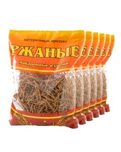 Макароны цельнозерновые ржаная вермишель 6 упаковок по 350 г Рондапродукт