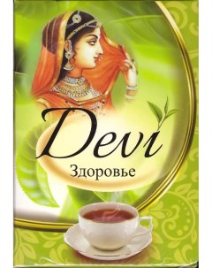 Чай зеленый с жасмином 150 г Devi