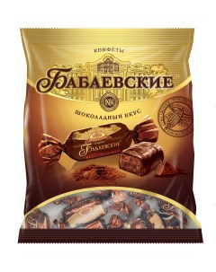 Конфеты шоколадный вкус 250 г Бабаевский