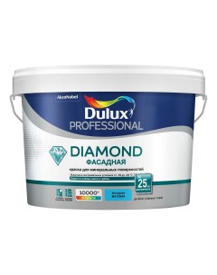 Краска Professional Diamond фасадная максимальная защита матовая BW 2 5 л Dulux