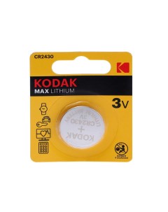 Батарейка Cr2430 1bl Для Брелока Сигнализации арт 30414754 RU1 Kodak