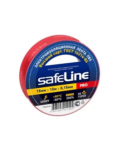 Изолента 15 10 красная Safeline