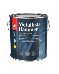 Краска по ржавчине молотковая 3в1 Metallista Hammer 2 3 л серебро Tikkurila