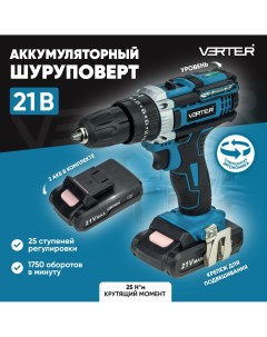Аккумуляторная дрель шуруповерт VER99183 24 насадки 21В 2 АКБ Verter